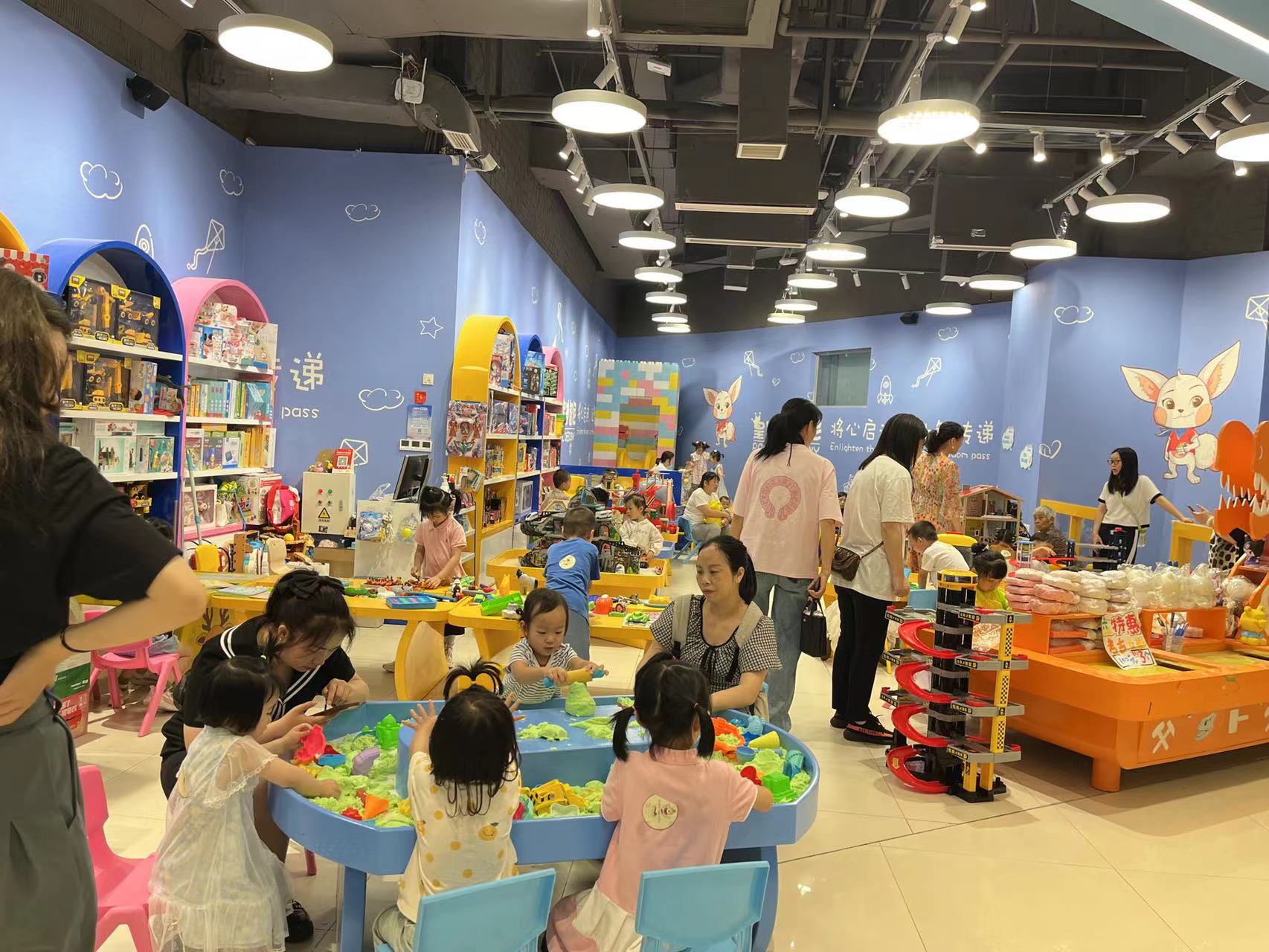 皇家迪智尼 I 暑假旺季来临，国内玩具加盟批发市场都在哪！ 