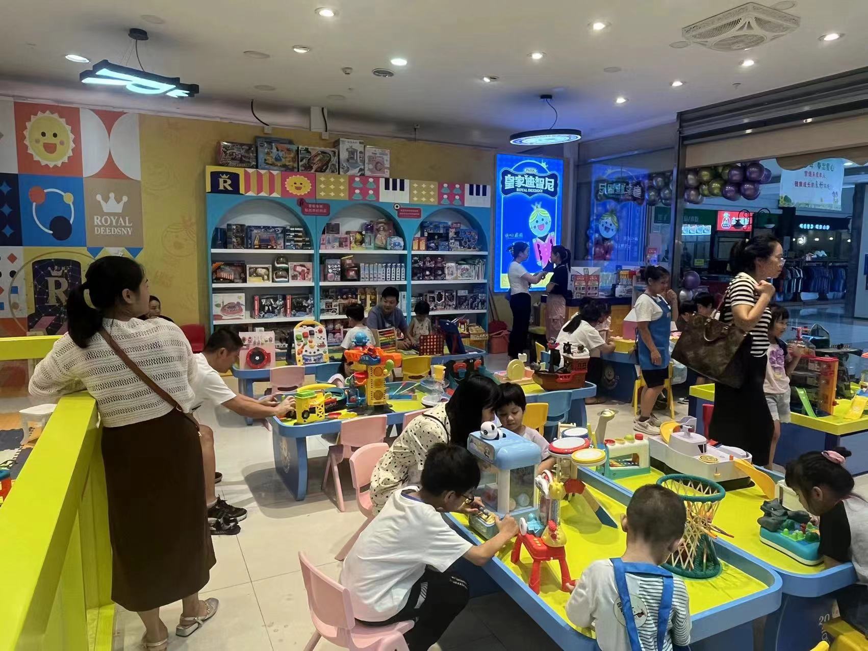 皇家迪智尼 I 儿童旺季来临，为你揭秘加盟玩具店要多少费用？