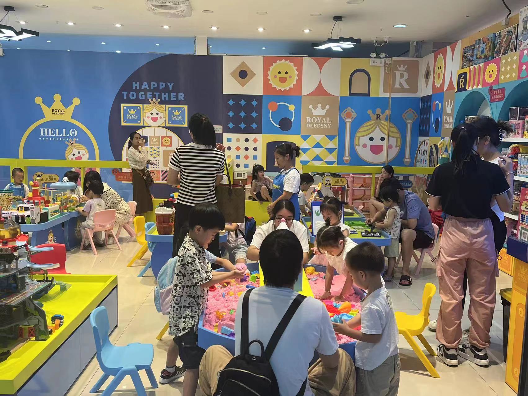 皇家迪智尼 I 如何打造出色家庭教育，培养有出息的孩子？