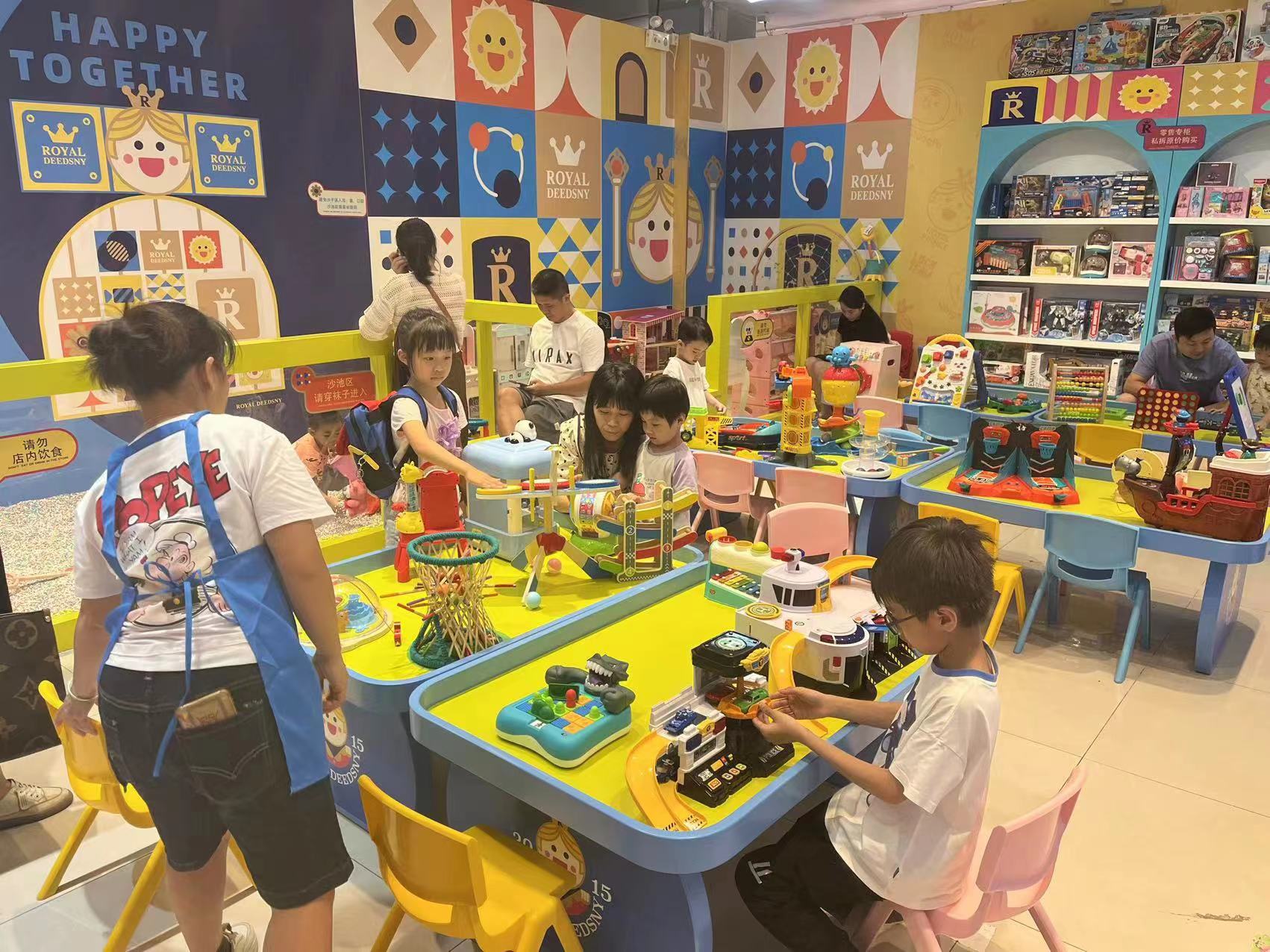 皇家迪智尼 I 如何打造出色家庭教育，培养有出息的孩子？