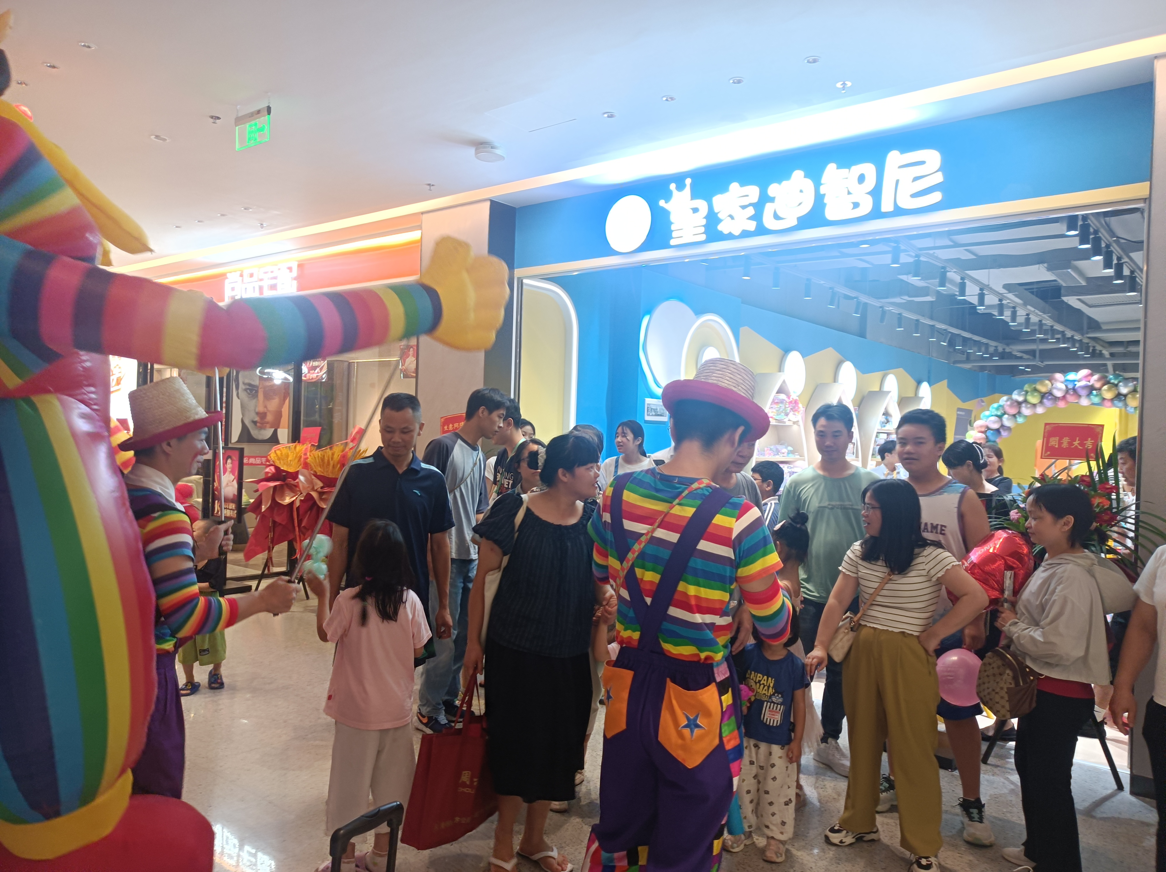 皇家迪智尼 I 为什么家长放心把孩子放在皇家迪智尼体验馆！