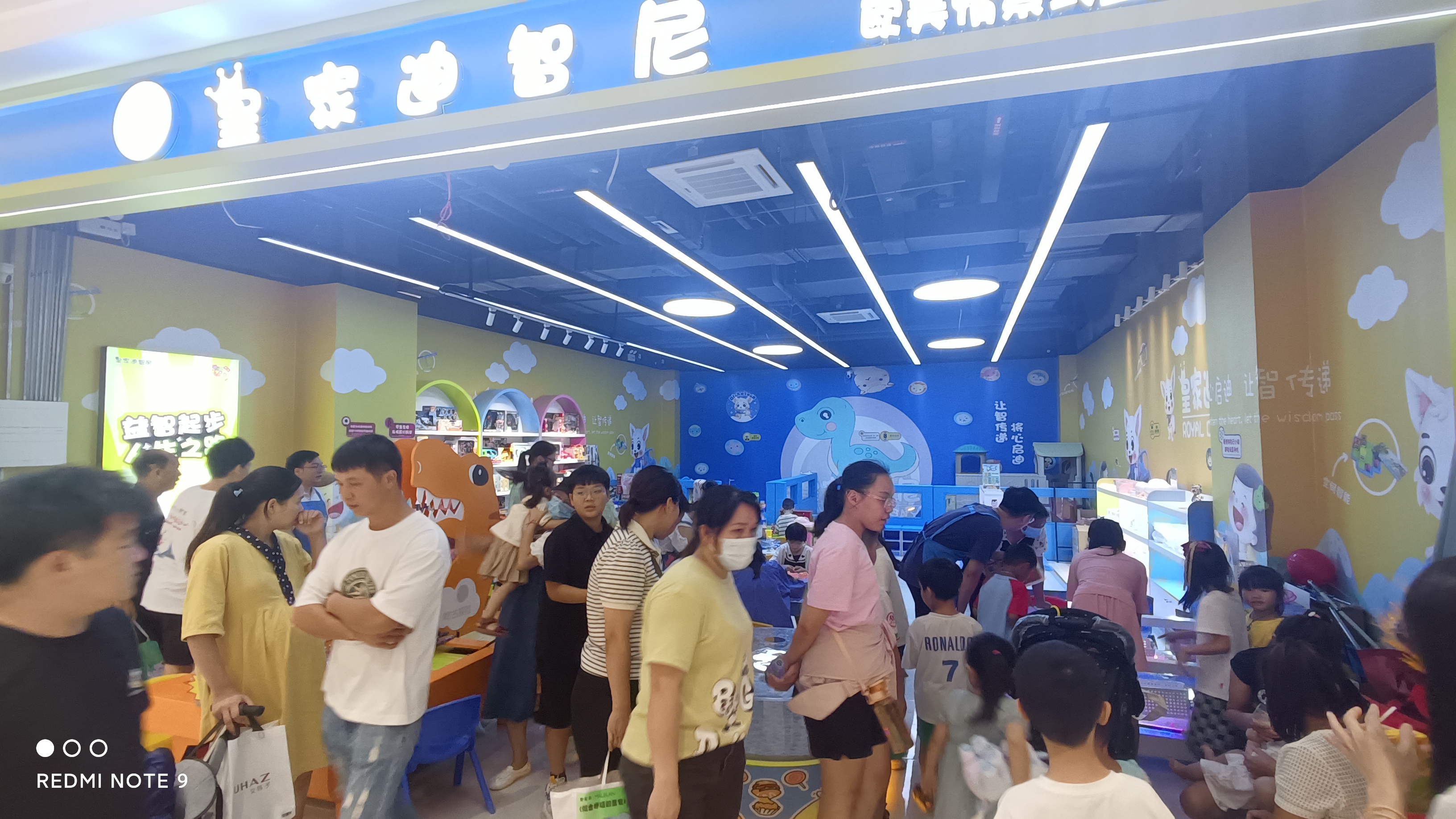 皇家迪智尼 I 放暑假期间，如何减少幼儿园阶段小朋友玩手机和电子产品！
