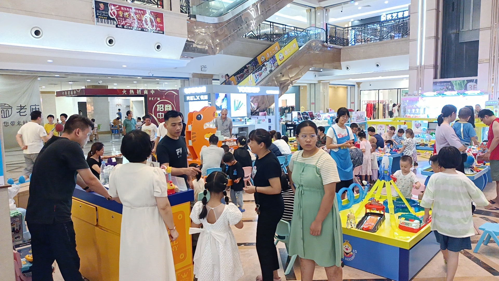皇家迪智尼 I 益智玩具体验店老板的招人、用人和培养人之道！