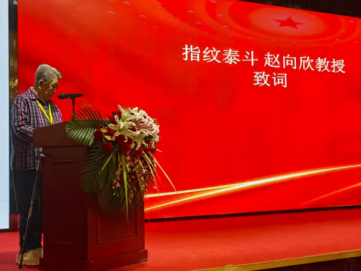 皇家迪智尼 I 揭开它神秘的面纱！指纹天赋测评到底是什么？