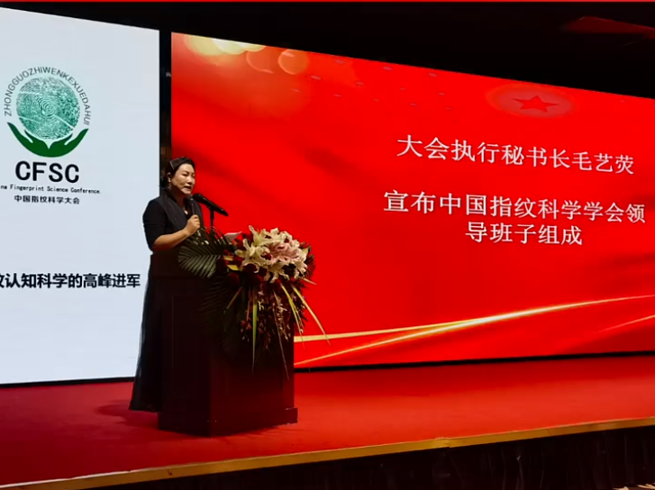 皇家迪智尼 I 揭开它神秘的面纱！指纹天赋测评到底是什么？