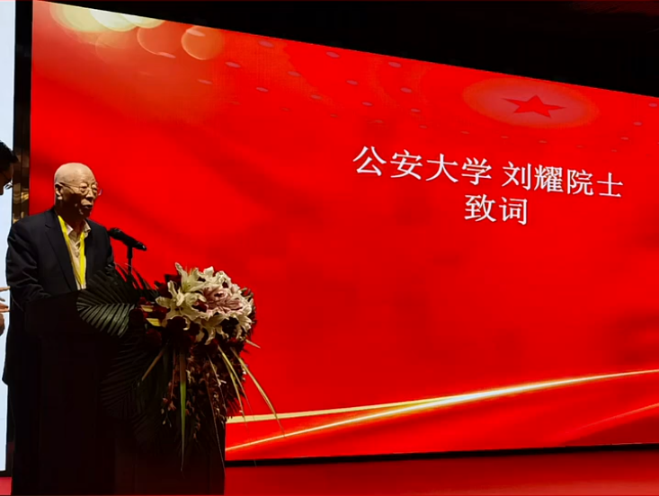 皇家迪智尼 I 揭开它神秘的面纱！指纹天赋测评到底是什么？