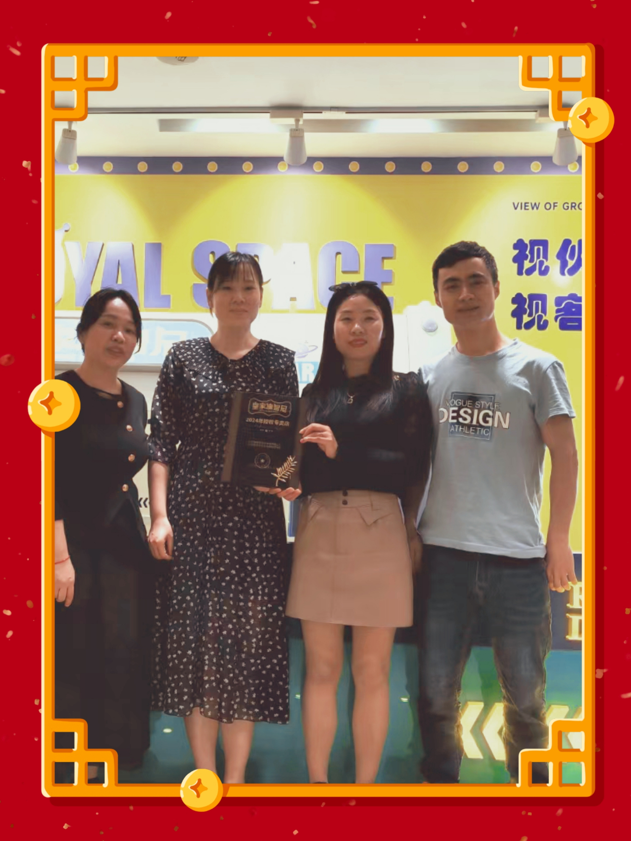 皇家迪智尼 I 热烈祝贺湖北熊女士&陈女士成功签约皇家迪智尼！