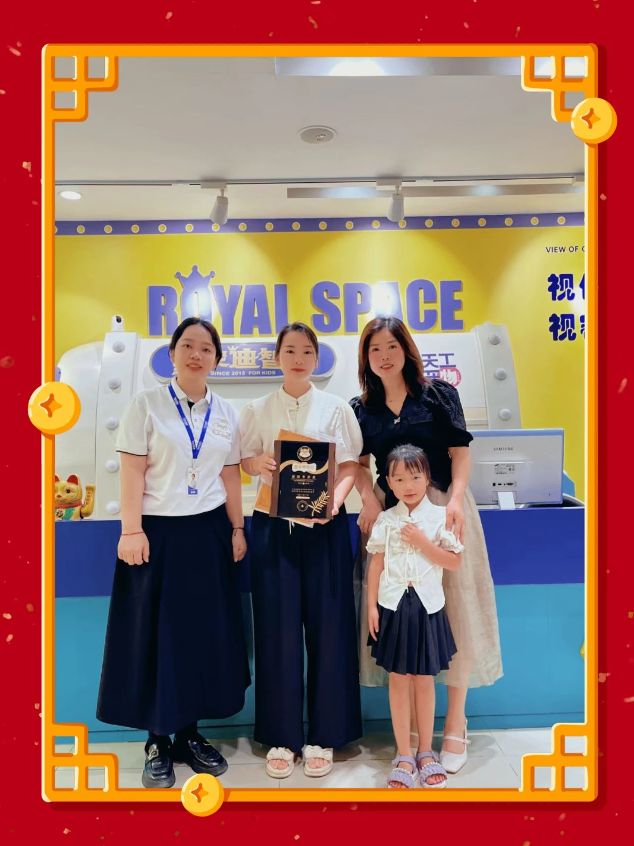 皇家迪智尼 I 热烈祝贺江西张老板&何老板成功签约 皇家迪智尼 I 热烈祝贺江西张老板&何老板成功签约