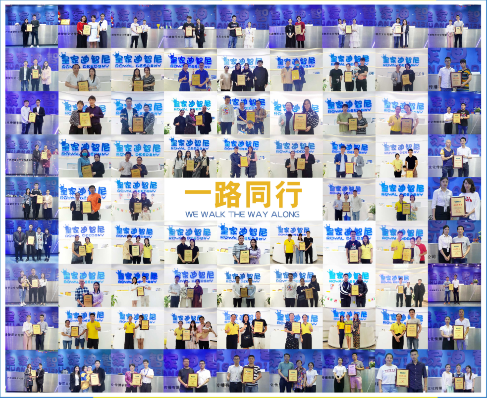 皇家迪智尼 I 如何优化确保玩具乐园热度不减! 皇家迪智尼 I 如何优化确保玩具乐园热度不减!