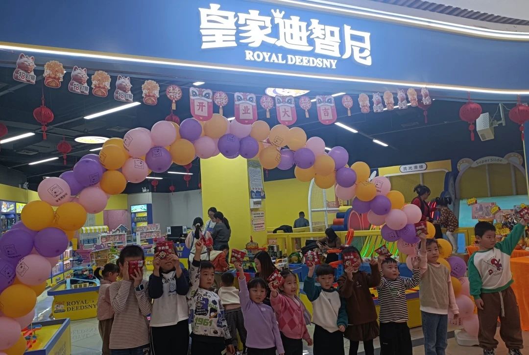 皇家迪智尼 I 如何保持门店的稳定收益！