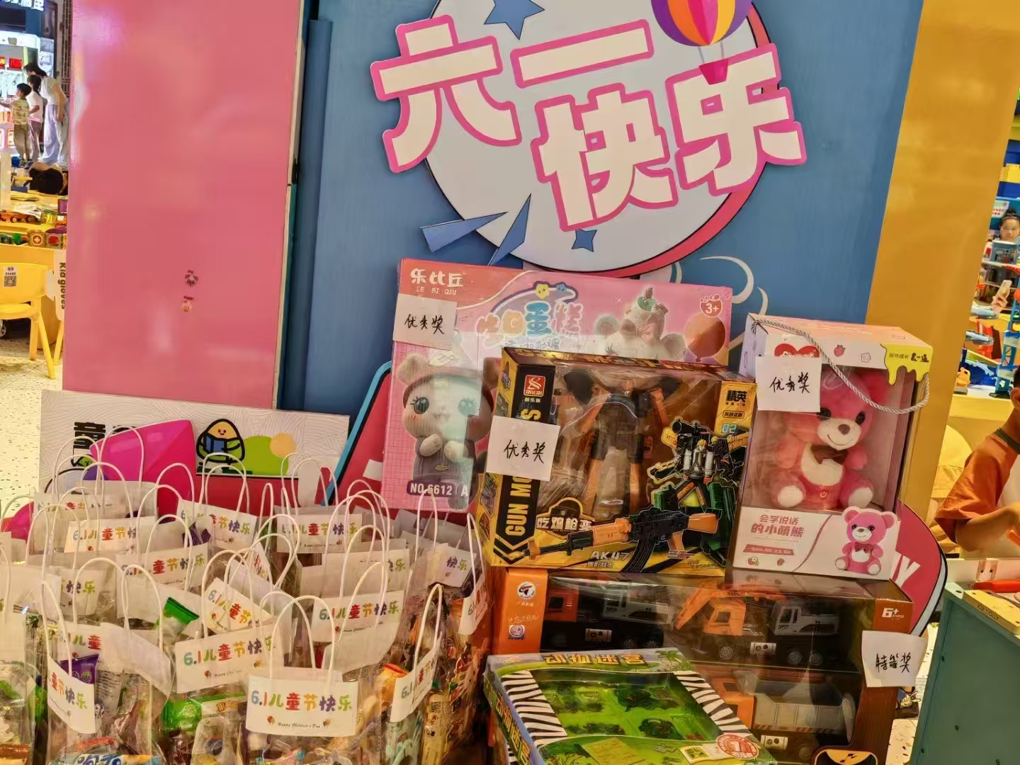 皇家迪智尼 I 回顾六一门店爆单又爆笑！