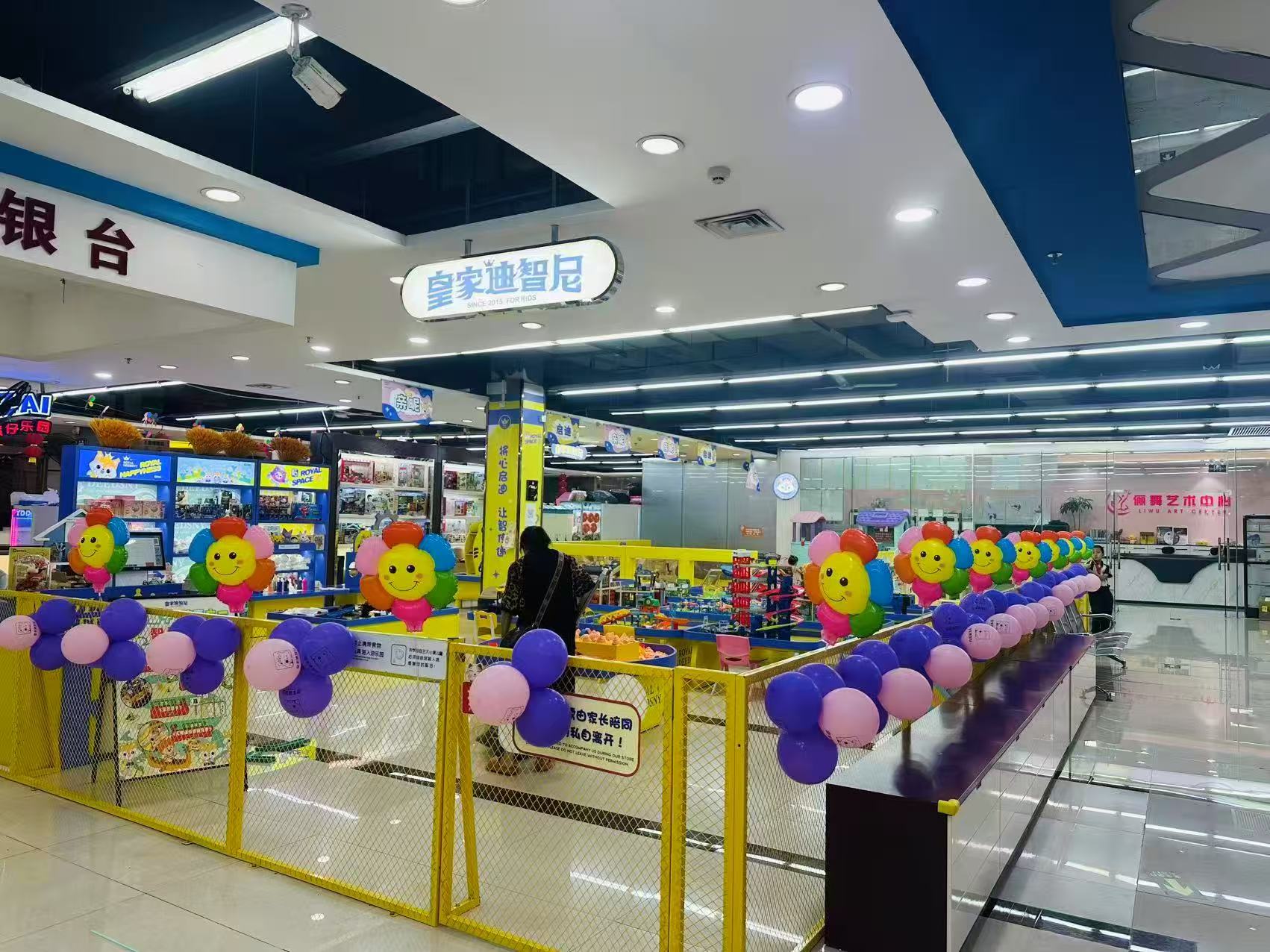 皇家迪智尼 I 回顾六一门店爆单又爆笑！