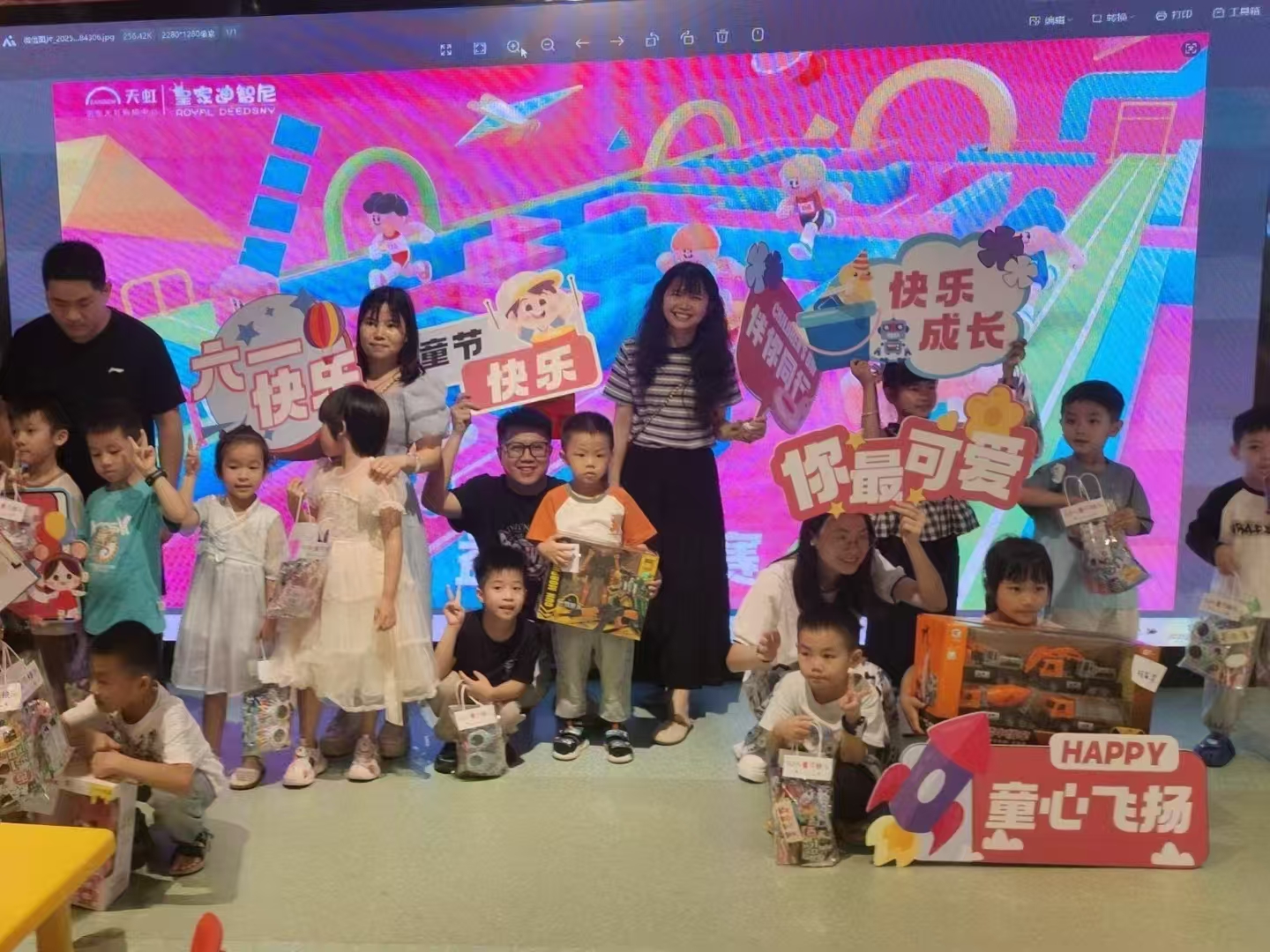 皇家迪智尼 I 回顾六一门店爆单又爆笑！