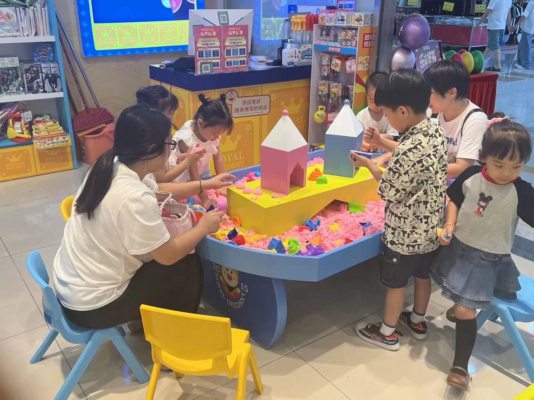 皇家迪智尼 I 湖南怎么开家儿童乐园？长沙筹备益智玩具乐园，一站式开店扶持品牌可选