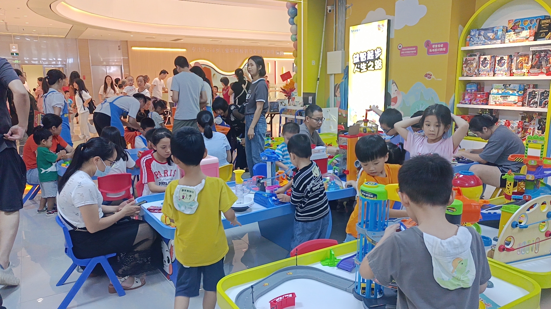 皇家迪智尼|商场布局益智玩具乐园,品牌助力创业者洽谈商场场地 皇家迪智尼|商场布局益智玩具乐园,品牌助力创业者洽谈商场场地