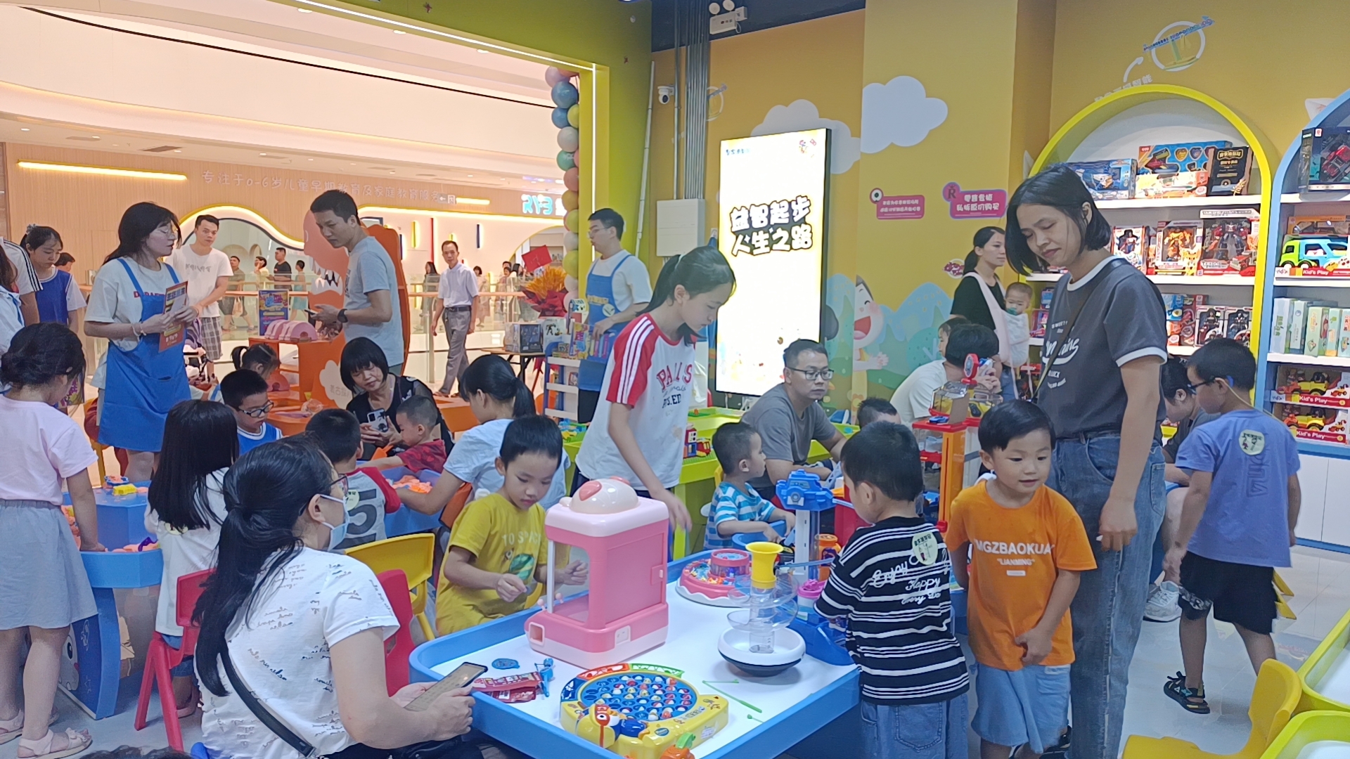 皇家迪智尼|商场布局益智玩具乐园,品牌助力创业者洽谈商场场地 皇家迪智尼|商场布局益智玩具乐园,品牌助力创业者洽谈商场场地