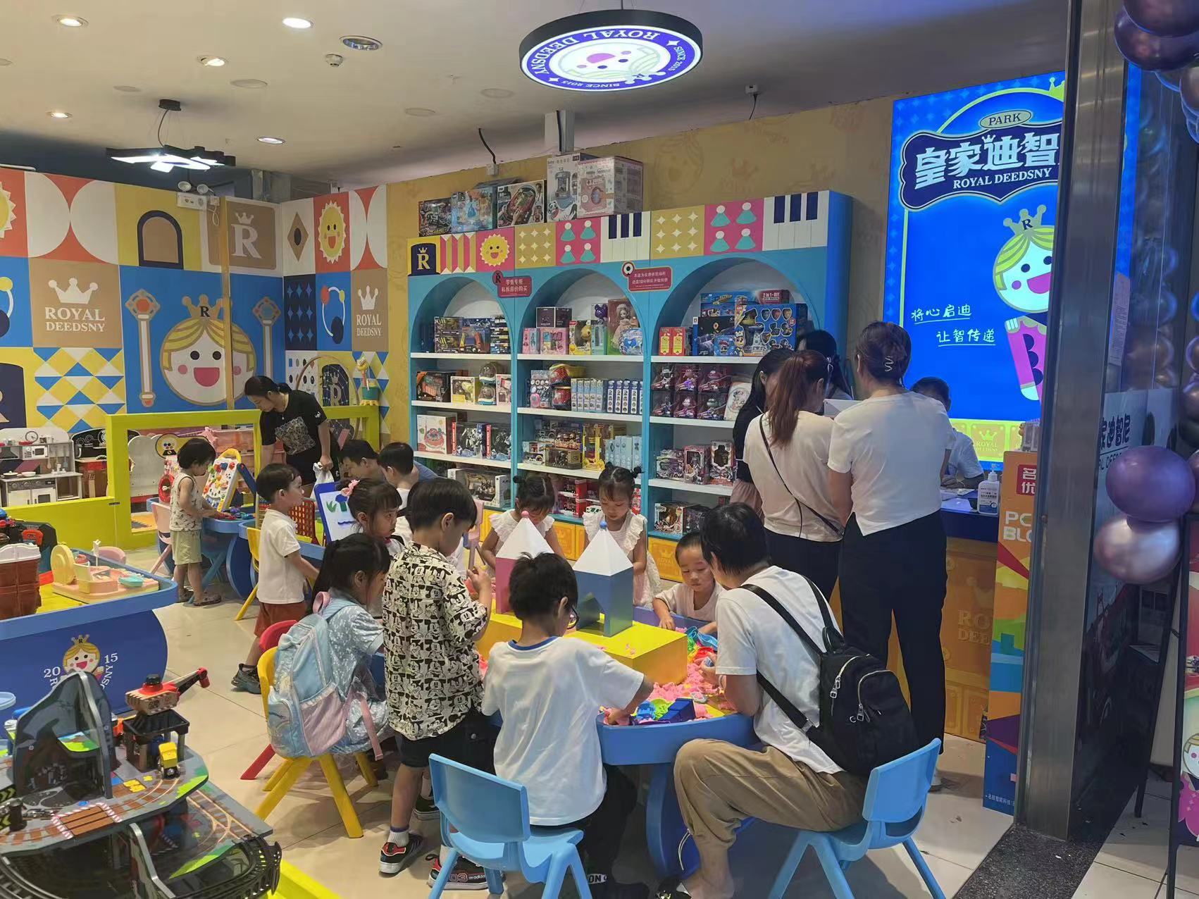 珠海社区开益智玩具乐园，一文理清开店所需证照，创业少走弯路！