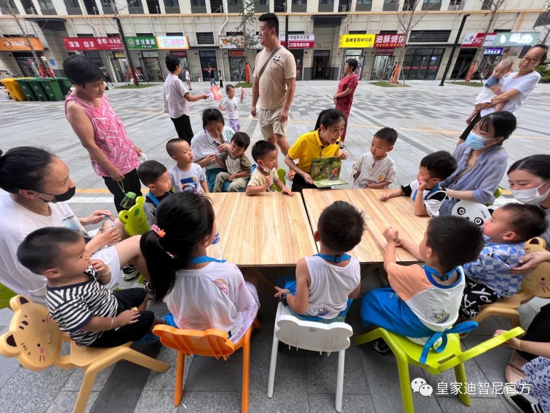 皇家迪智尼 丨 如果父母不在家，孩子擅自玩火怎么办？