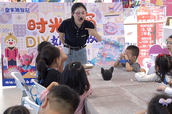 皇家迪智尼 I 店铺创意DIY奶油胶相框火爆来袭！