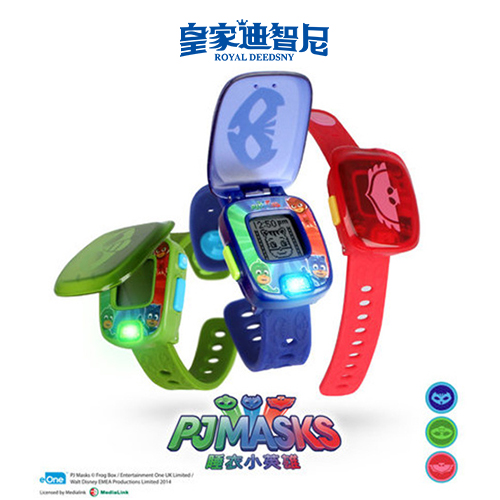 电动玩具系列9