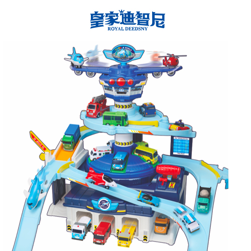 轨道玩具系列10