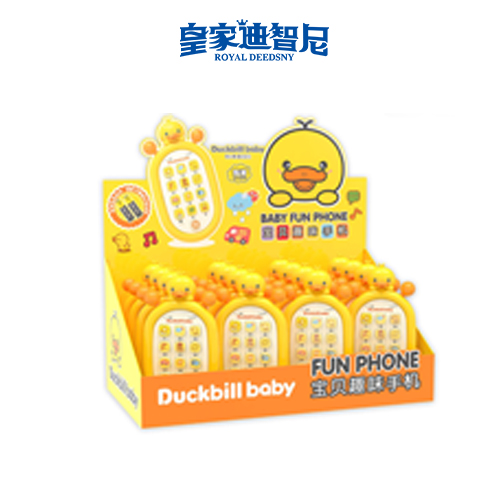休闲娱乐系列11