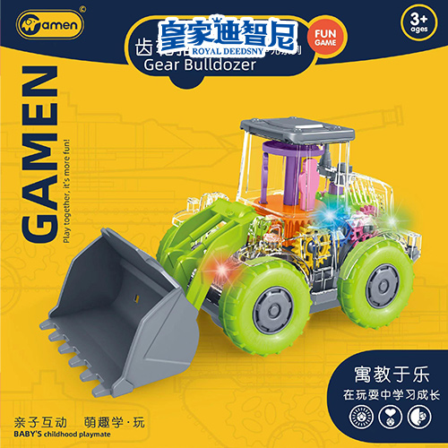 电动玩具系列