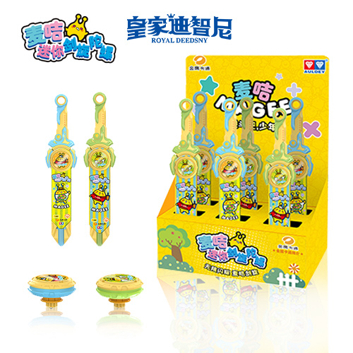 动漫玩具系列