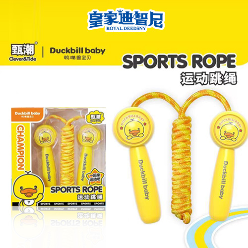 休闲娱乐系列