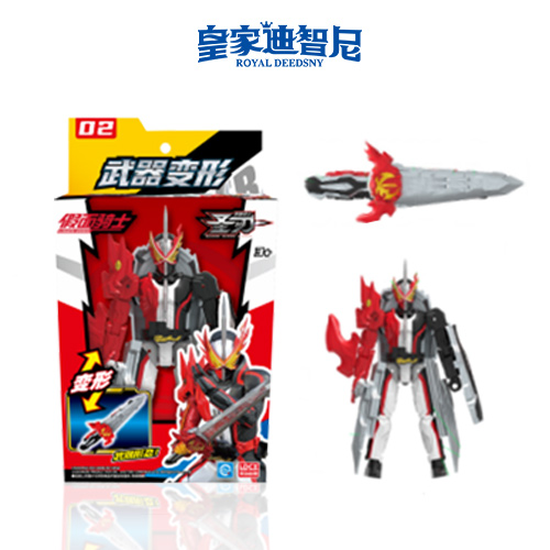 动漫玩具系列