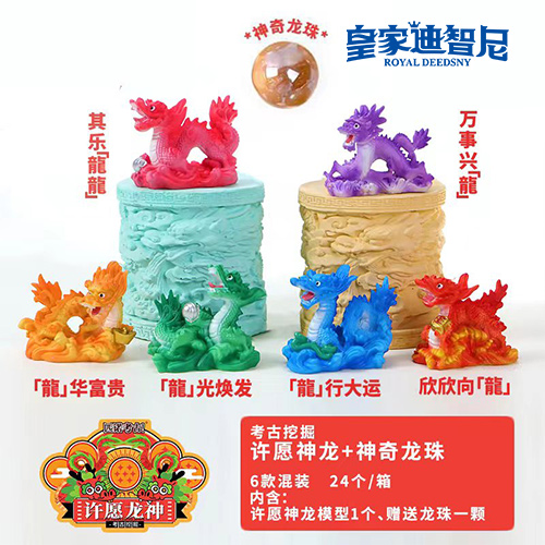 手工DIY系列