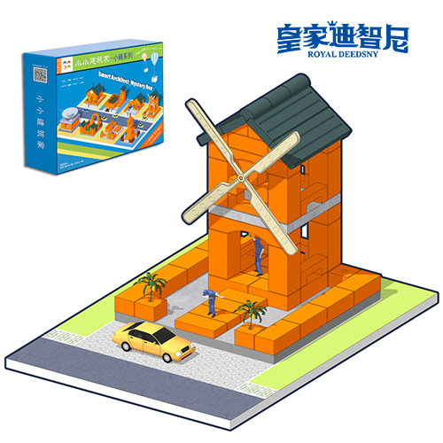 手工DIY系列