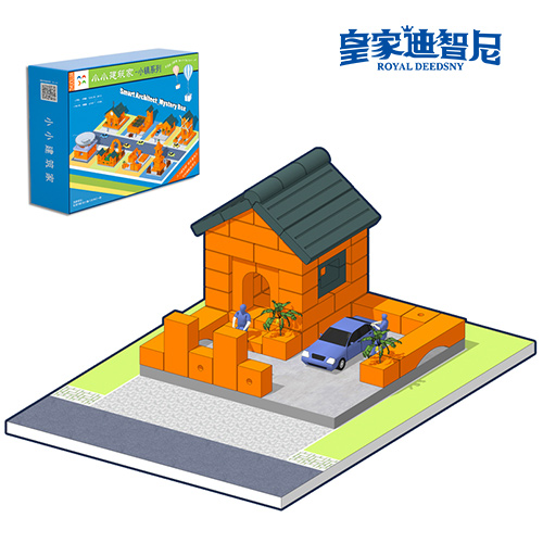 手工DIY系列