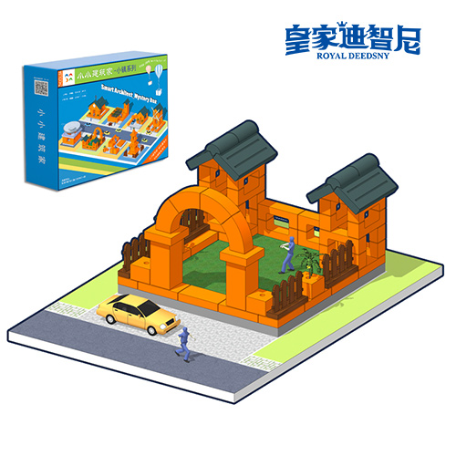 手工DIY系列