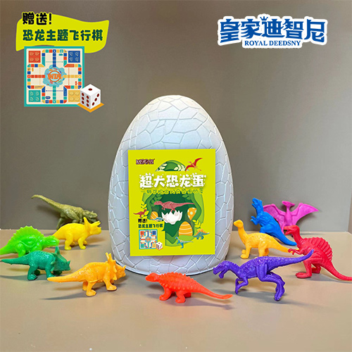手工DIY系列