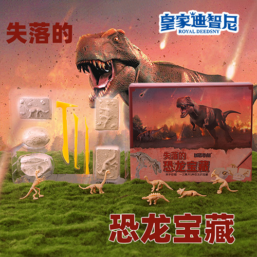 手工DIY系列