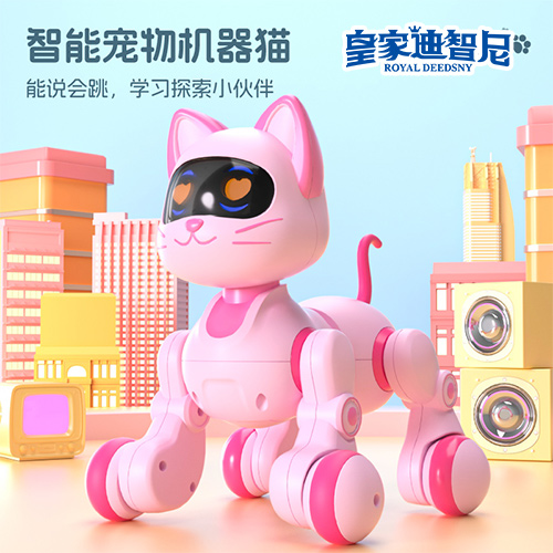 电动玩具系列