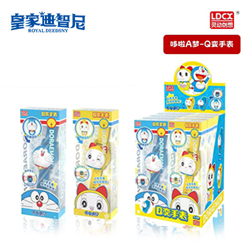 休闲娱乐系列