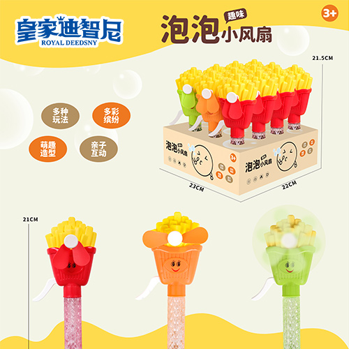 休闲娱乐系列