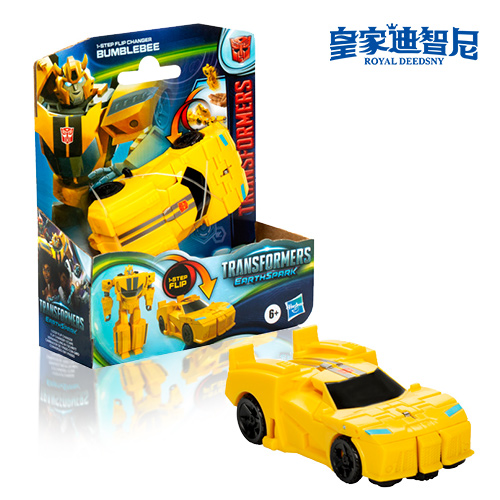 动漫玩具系列