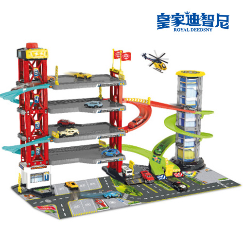 轨道玩具系列