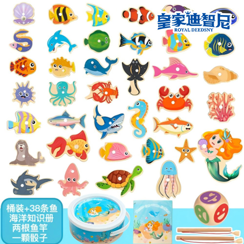 手工DIY系列
