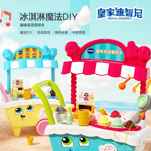 手工DIY系列