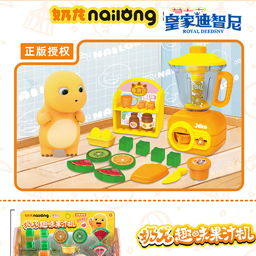 动漫玩具系列
