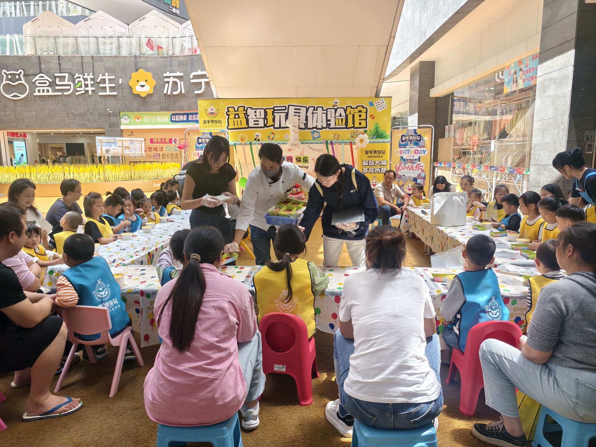 皇家迪智尼 I 新开儿童乐园如何快速人气爆满？全套落地运营方案分享