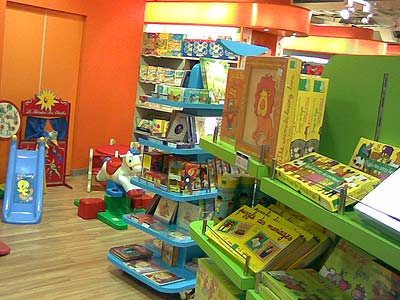 儿童益智玩具店