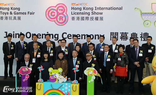 皇家迪智尼参观第42届香港玩具展