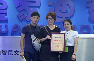 恭喜来自河南的陈先生夫妻成功签约迪智尼