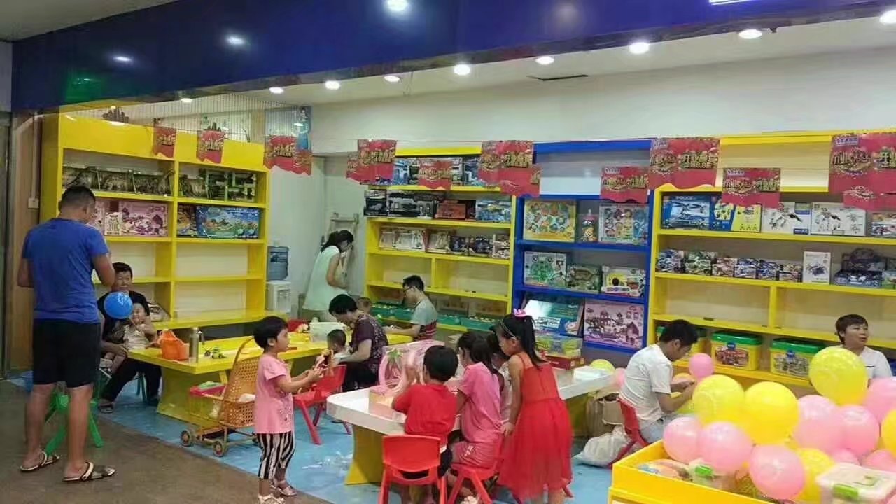 儿童玩具加盟 - 玩具店开业-皇家迪智尼儿童玩具店加盟官网