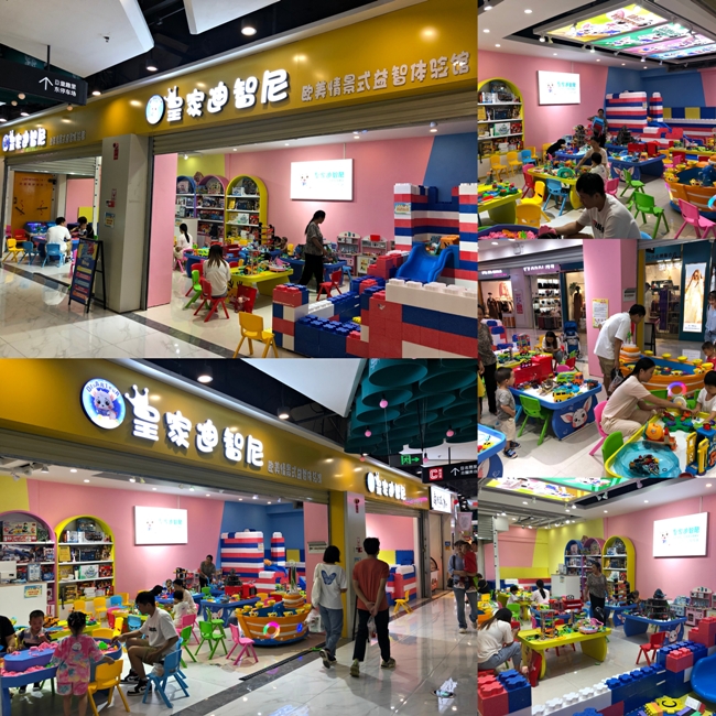 国庆假期皇家迪智尼玩具加盟店迎来一场开业“派对”